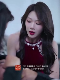 第10集 - 裴總別慌張，醫仙嬌妻來救場