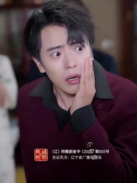 第33集 - 裴總別慌張，醫仙嬌妻來救場