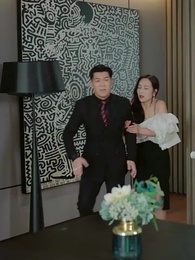 บอดี้การ์ดแฟนหนุ่มของผู้บริหารสาว - Episode 73