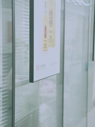 第4集 - 淩總別虐了，桑小姐又孕吐了