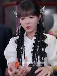 第36集 - 裴總別慌張，醫仙嬌妻來救場