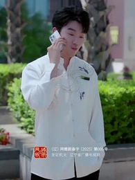 裴總別慌張，醫仙嬌妻來救場 - Episode 12