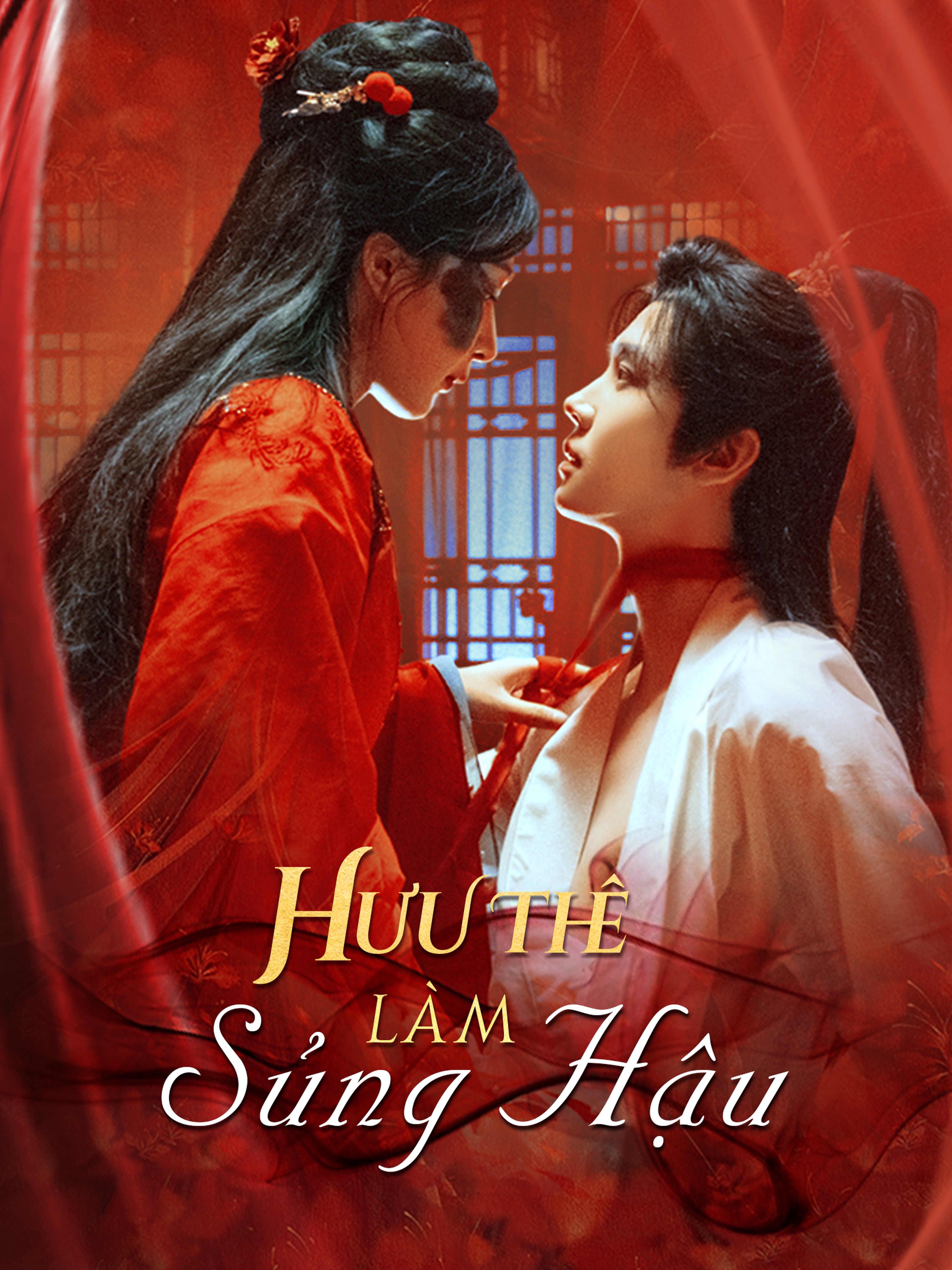 Hưu Thê Làm Sủng Hậu