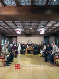 裴總別慌張，醫仙嬌妻來救場 - Episode 22