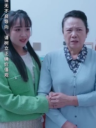 淩總別虐了，桑小姐又孕吐了 - Episode 73