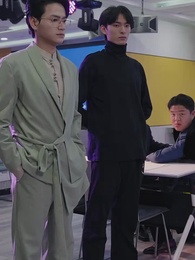 第55集 - 我的合約總裁未婚妻