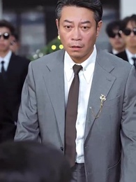 Tập 12 - Đêm Sao Lấp Lánh