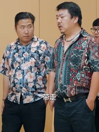 第36集 - 煙雨庭深認舊痕