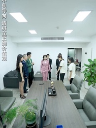 第34集 - 女保潔竟是隱藏大佬