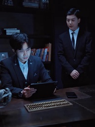 墨先生，快來寵我吧 - Episode 25