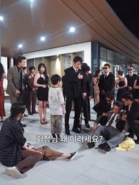 20화 - 별빛 가득한 밤