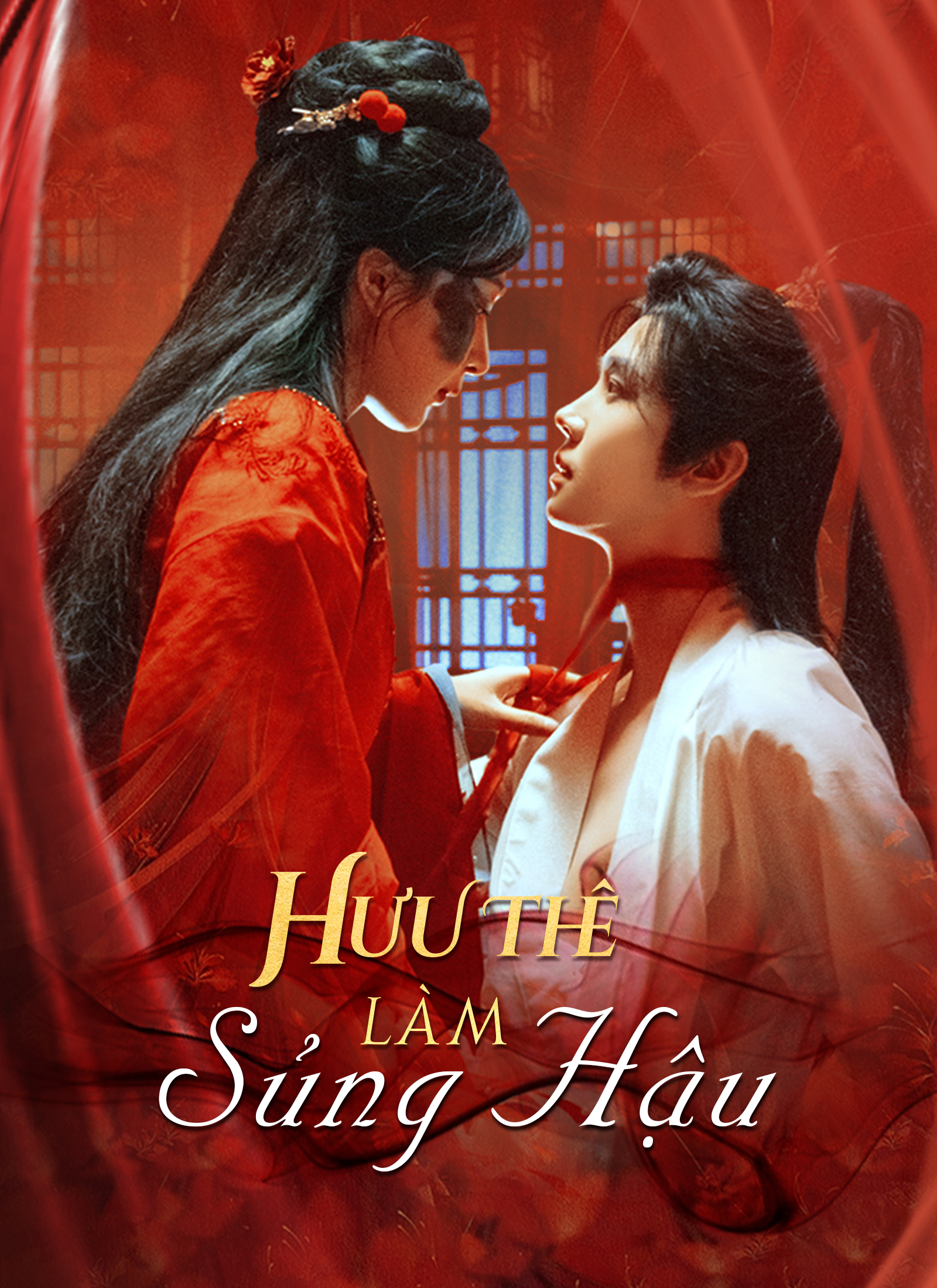 Hưu Thê Làm Sủng Hậu