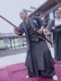 第31話 - 武道の守護者:太極の覚醒
