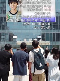 7화 - 별빛 가득한 밤