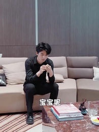 盈盈赤子心 - Episode 49