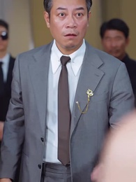 Tập 13 - Đêm Sao Lấp Lánh