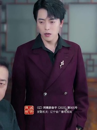 裴總別慌張，醫仙嬌妻來救場 - Episode 23