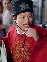 ลิขิตรักสายเลือดมังกร - Episode 46