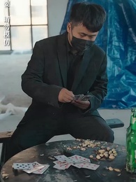 第63集 - 甜妻不好惹，霸總請接招