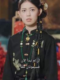 الحلقة 58 - صغيرة طائفة النور تبهر العالم بعد الطلاق