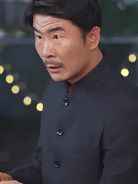 Tập 9 - Đêm Sao Lấp Lánh
