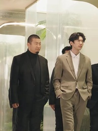 第62集 - 我的合約總裁未婚妻