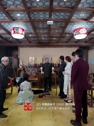 第35集 - 裴總別慌張，醫仙嬌妻來救場