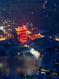 Tập 1 - Sủng Thê Quyền Thế