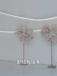 第10集 - 相親走錯桌