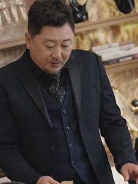 第43集 - 我的合約總裁未婚妻