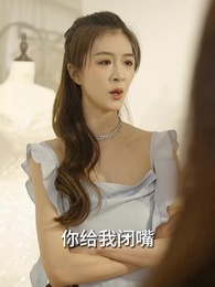女保潔竟是隱藏大佬 - Episode 70