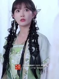 裴總別慌張，醫仙嬌妻來救場 - Episode 8