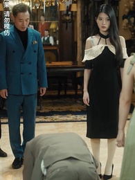 潛入豪門：我被哥哥寵翻了 - Episode 72