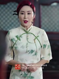 第20集 - 裴總別慌張，醫仙嬌妻來救場