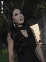 女保潔竟是隱藏大佬 - Episode 141