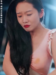 無敵鑒寶神眼 - Episode 28