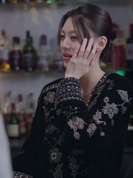 The Forbidden Bloom - Episode 9