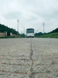 Ejder Pulu - Episode 1