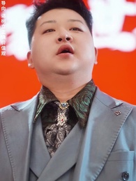 無敵鑒寶神眼 - Episode 88