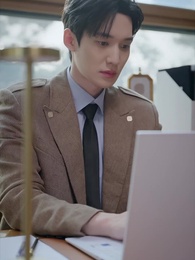 Episode 25 - The Forbidden Bloom