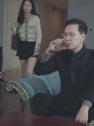 El Guerrero Fénix - Episode 65