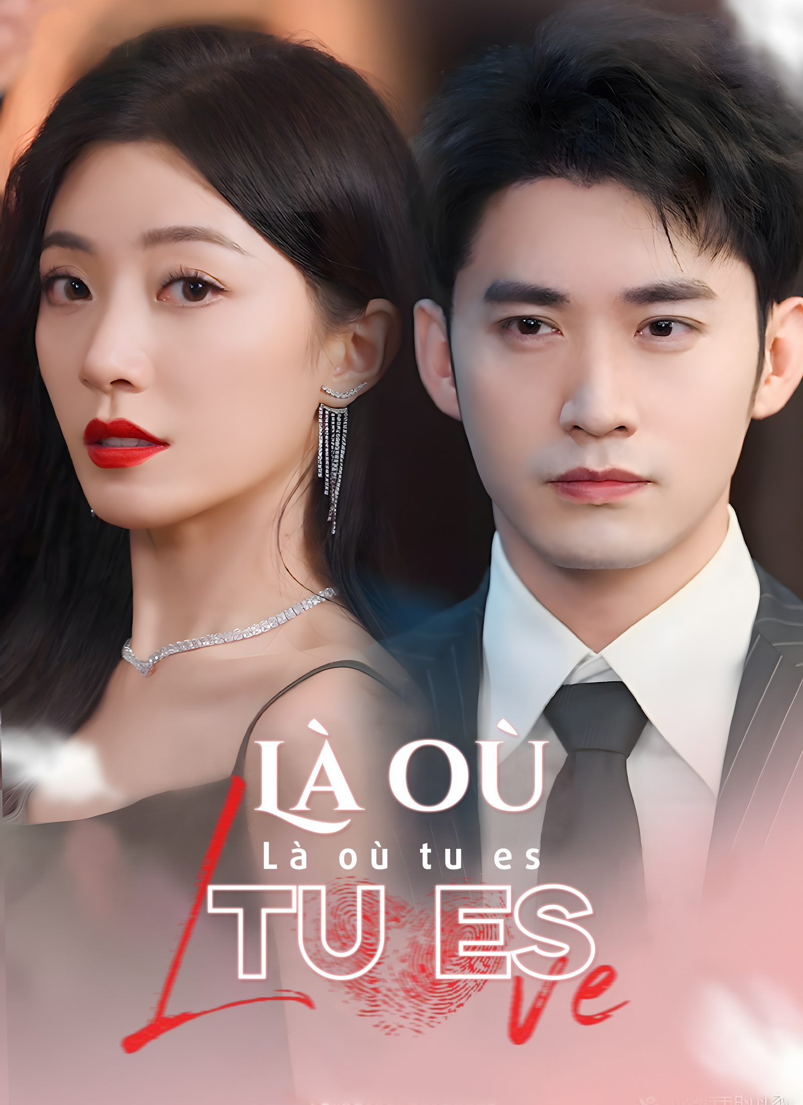 Couverture de Là où tu es
