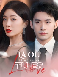 Là où tu es