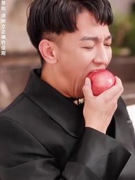 第93集 - 無敵鑒寶神眼