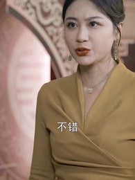 絕頂龍醫 - Episode 42