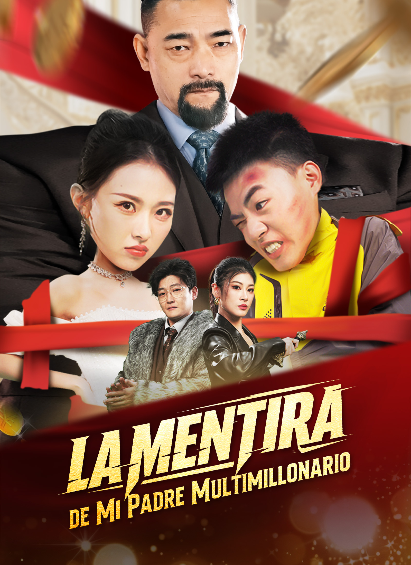 Portada de La Mentira de Mi Padre Multimillonario