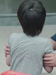 운명이 널 다시 데려왔다 - Episode 49