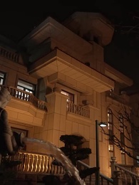 第41集 - 離婚後我的首富乾媽團炸了