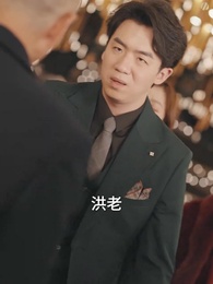 第37集 - 男人四十