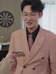 장녀의 귀환! - Episode 60